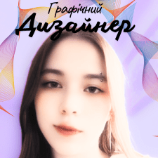 Anhelina Suzdaltseva