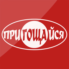 Zleceniodawca Andrii V. — Ukraina, Kijów.