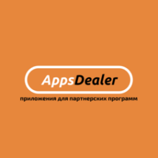 Apps Dealer