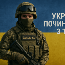 Freelancer Anton C. — Ukraina, Browary. Specjalizacja — Copywriting, Język ukraiński