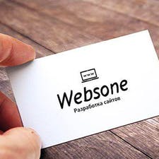 Фрилансер Websone C. — Украина. Специализация — Создание сайта под ключ, Веб-программирование