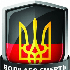 Андрій Білий