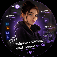 Freelancer Bohdana K. — Ukraine. Core skill — Logo Design, Business Card Design