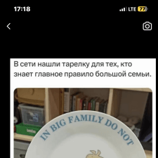 Фрилансер Борис П. — Узбекистан, Ташкент. Специализация — Инфографика, Логотипы