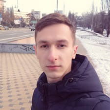 Сергей Кисиль