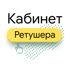 Фрилансер Анастасия П. — Украина, Одесса. Специализация — Обработка фото, Баннеры