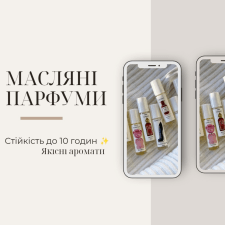 Фрилансер Вікторія Р. — Украина, Винница. Специализация — CMS, Иллюстрации и рисунки