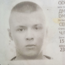 Дима Сергеевич