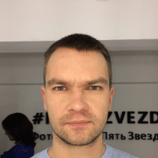 Эдуард Рудев