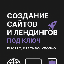 Freelancer Erganat D. — Kazakhstan, Pavlodar. Core skill — HTML & CSS, HTML & CSS