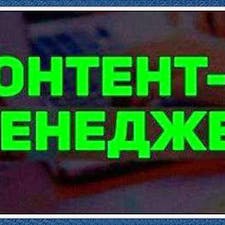 Евгений Руденко