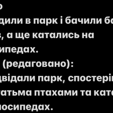 Freelancer Feliks N. — Ukraina. Specjalizacja — Java, Edycja i korekta tekstu