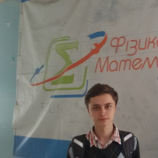 Максим Рудь