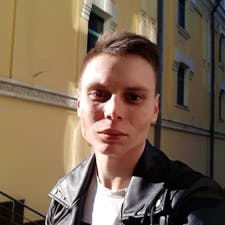 Влад Горошко