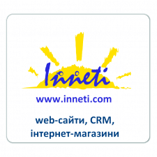Фрилансер Serhii I. — Украина, Львов. Специализация — Управление клиентами и CRM, Продвижение в социальных сетях (SMM)