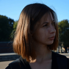 Катерина Терих