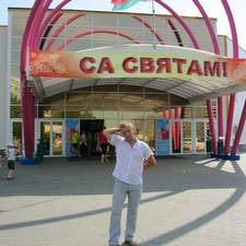 Фрилансер Артем К. — Украина. Специализация — Копирайтинг, Рерайтинг