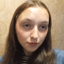 Христина Бігоцька