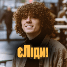 Заказчик Vladimir S. — Украина, Киев.
