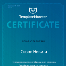 Фрилансер Никита С. — Украина, Запорожье. Специализация — HTML и CSS верстка