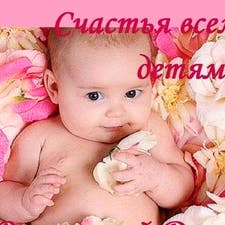 Фрилансер Ліза Т. — Украина, Черновцы.