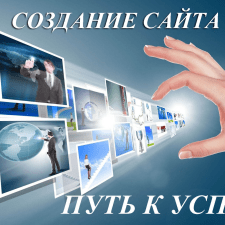 Фрилансер Наталья Б. — Україна, Вознесенськ. Спеціалізація — Бази даних та SQL, Дизайн візиток