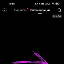 Mychaylo Ryotov