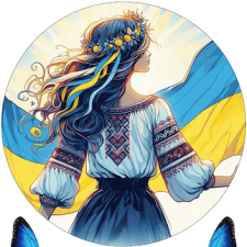 Заказчик Olena I. — Украина, Запорожье.