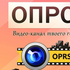 Фрилансер Артем Ц. — Украина.