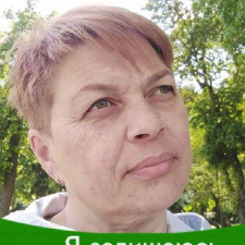 Фрилансер Oksana B. — Украина, Чернигов. Специализация — Поиск и сбор информации, E-mail маркетинг