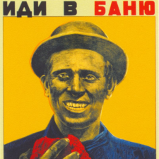 Заказчик Oleg N. — Израиль, Ришон-ЛеЦион.