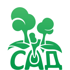 Плодопитомник Сад