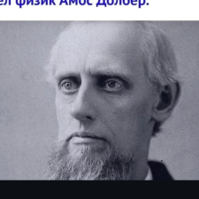 Фрилансер Артур К. — США, Alton. Специализация — E-mail маркетинг, SEO-аудит сайтов
