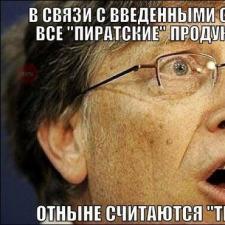 Client Yevgeny T. — Ukraine, Kyiv.