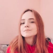 Заказчик Валерія Я. — Украина, Луцк.