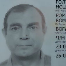 Фрилансер Roman H. — Украина, Львов.