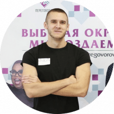 Фрилансер Роман О. — Украина, Харьков. Специализация — Контекстная реклама, Реклама в социальных медиа