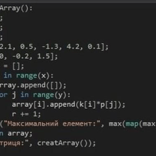 Фрилансер Рома К. — Украина, Ровно. Специализация — Разработка презентаций, Поиск и сбор информации
