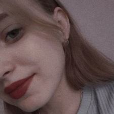 Ruslana Ferens