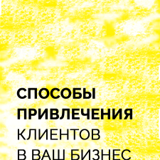 Фрилансер Константин Ц. — Украина, Харьков. Специализация — Маркетинговые исследования, SEO-аудит сайтов