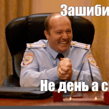 Georgy Ars