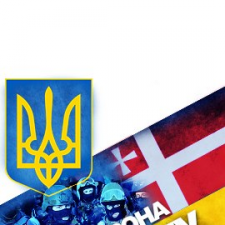 Самооборона Волині