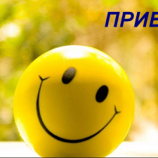 Заказчик Сергій К. — Украина, Киев.