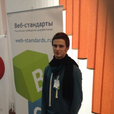 Фрилансер Тимофей С. — Украина, Киев. Специализация — HTML и CSS верстка, Администрирование систем и сетей
