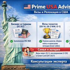 Фрилансер Slava T. — США, West Palm Beach. Специализация — Консалтинг, Поиск и сбор информации