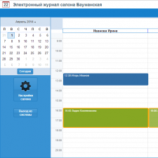 Freelancer Kahramon T. — Uzbekistan, Ташкент. Core skill — Web Programming, Desktop Apps