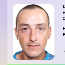 Freelancer Andrii M. — Ukraina, Zaporoże. Specjalizacja — Copywriting, Pisanie artykułów