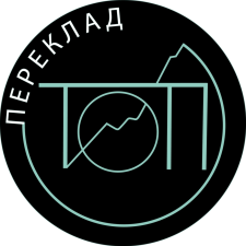 Top Pereklad