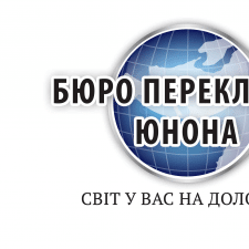 Заказчик Лобкова Н. — Украина, Киев.