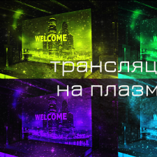 Заказчик Валера С. — Украина, Херсон.